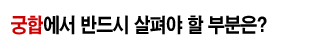 ¥